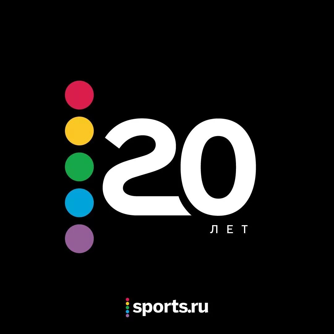 Спортс. Sports.ru логотип. Спорт ру. Спорт ру логотип.