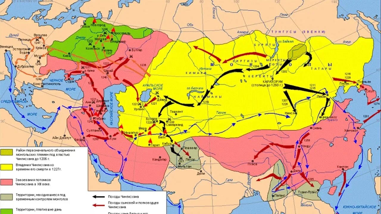 Направление походов монголов. Золотая Орда Чингисхана карта. Военные походы Чингисхана карта. Завоевания Чингисхана карта. Золотая Орда Империя Чингисхана.