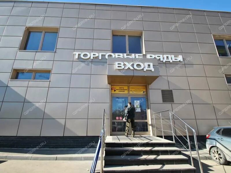 Тц нагорный москва электролитный проезд. Центр на нагорной. Энэль клиник на нагорном бульваре. Альтравита на нагорной. Ловчиков юсуповская больница.