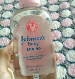 Масло бейби