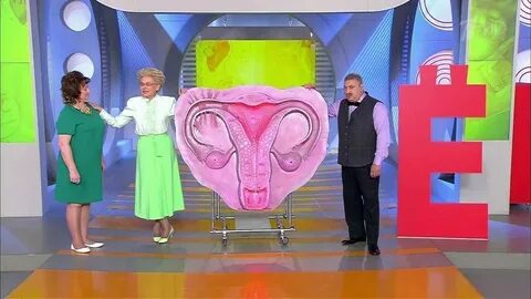 Жить здорово март