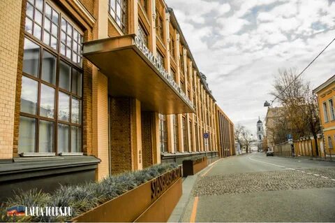 Станиславский москва