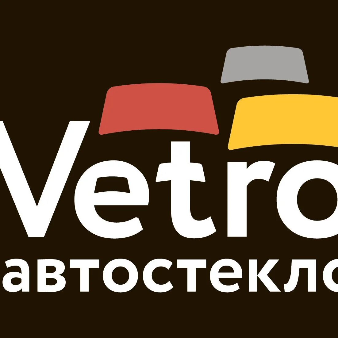 Vetro логотип. Автостекло логотип. АВТОСТЕКЛОСЕРВИС vetro, Смоленск. Автогласс логотип.