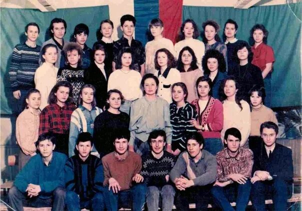 Выпуск 1994 года школа Онгудай. 1994 Год Экибастуз. Выпускники 1994 года. Выпускники 1993 года. Школа 27 выпуск