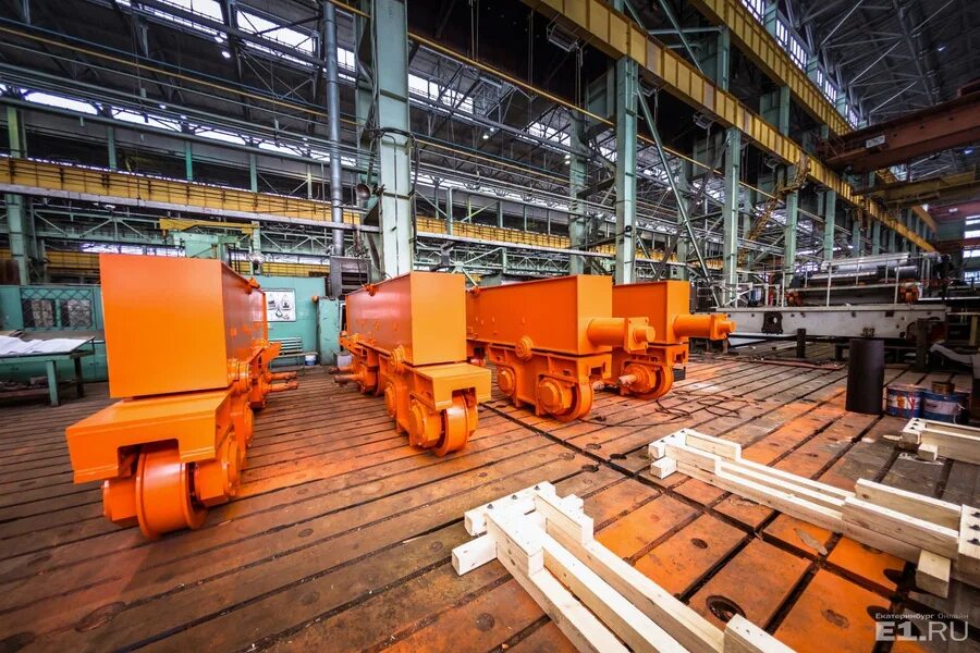 Уралмашзавод - уральский завод тяжелого машиностроения. Зао «машиностроительная корпорация «уралмаш». Уралмашзавод цех 37. Сервис пропусков уралмашзавод. Уральский завод тяжелого машиностроения.