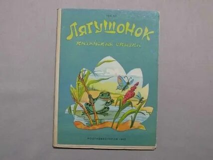 Ли издательство