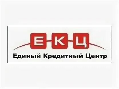 Единый центр кредитования что это. Единый центр кредитования что это