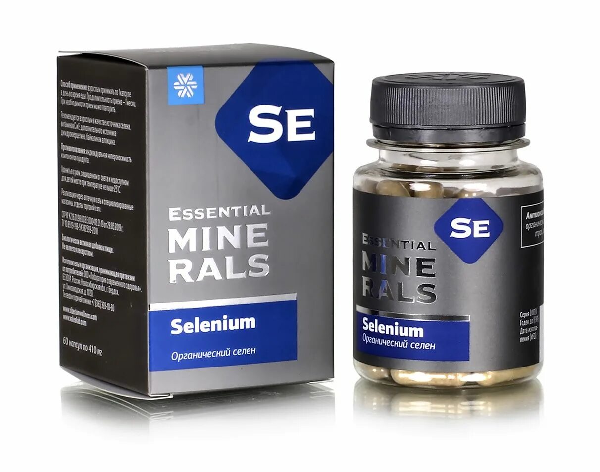 Органический селен - Essential Minerals. Сибериан велнес селен. Siberian Wellness органический селен. Selenium Сибирское здоровье.