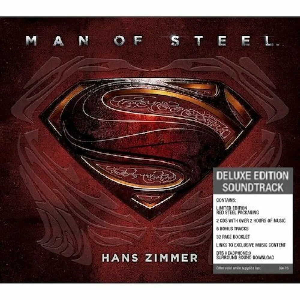 Hans zimmer dune part two soundtrack