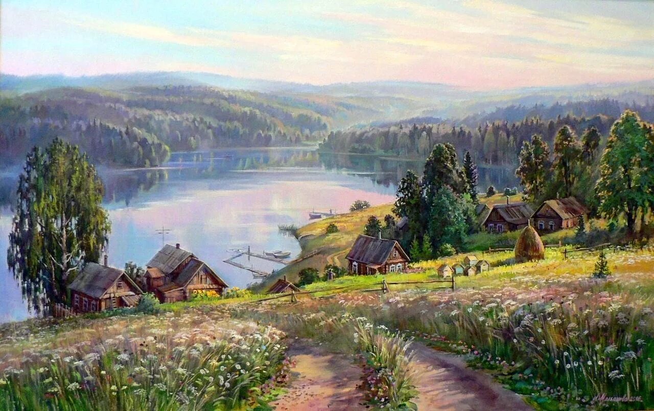 Лукас деревенский пейзаж. Картины художник любовь Малышева деревня. Пейзаж маслом художник любовь Малышева. Епишин художник деревенский пейзаж