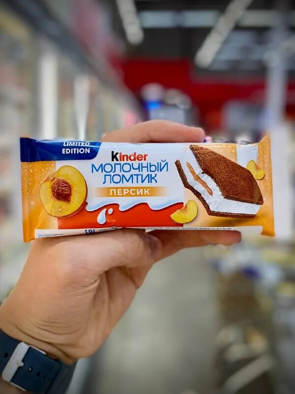 молочный ломтик с персиком