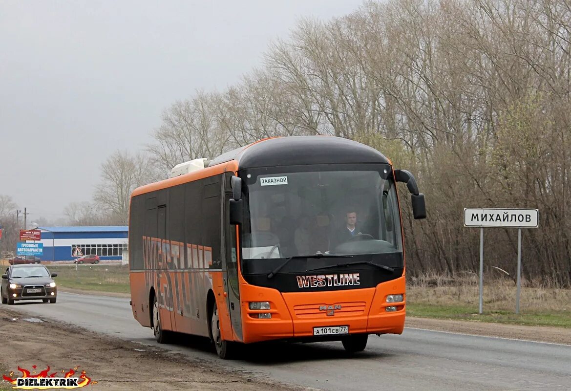 Москва зарайск автобус сегодня. Man r12 Lion's regio ül314. Автобус Москва Михайлов Рязанская область. Ман r12 Lion's regio вид сбоку. Автобус Москва Зарайск.