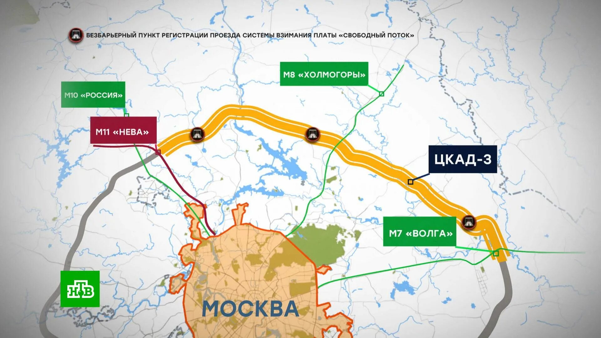 Открыли платную дорогу. А113 ЦКАД. ЦКАД на карте 2023. ЦКАД платные участки 2023. Открытие ЦКАД 3.