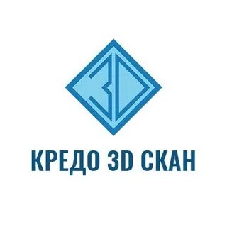 Кредо 3