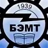 Сайт баранчинского электромеханического техникума