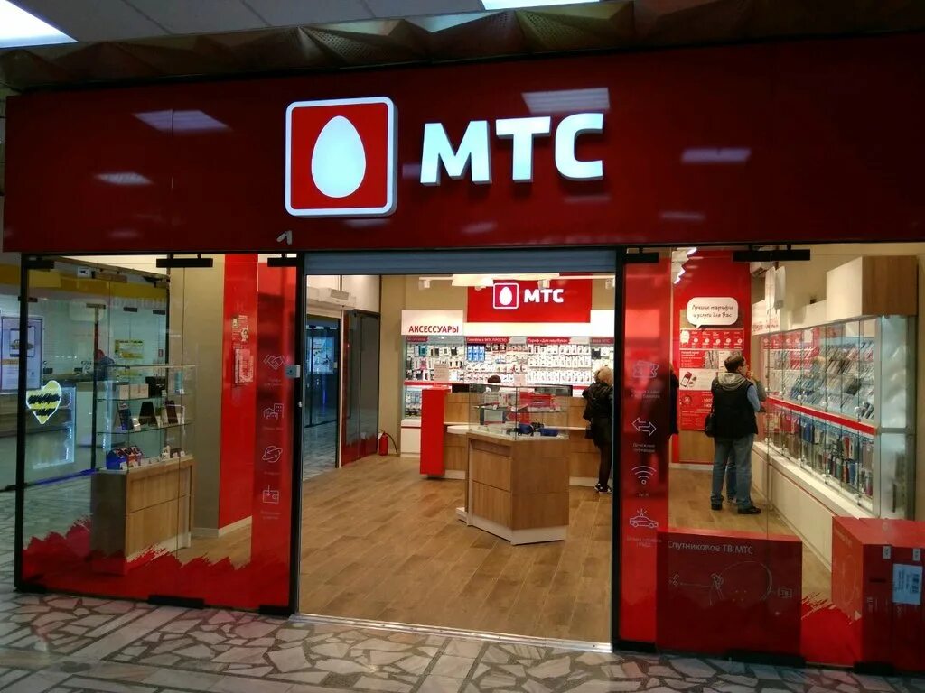 Мтс красноярск. Тас в магазина. Мтс красноярск. Фирменные магазины samsung в красноярске. Аксессуары для телефонов красноярск.