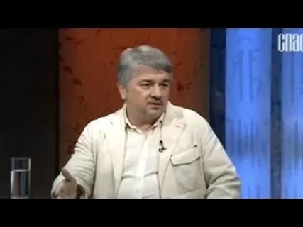 Р ищенко видео