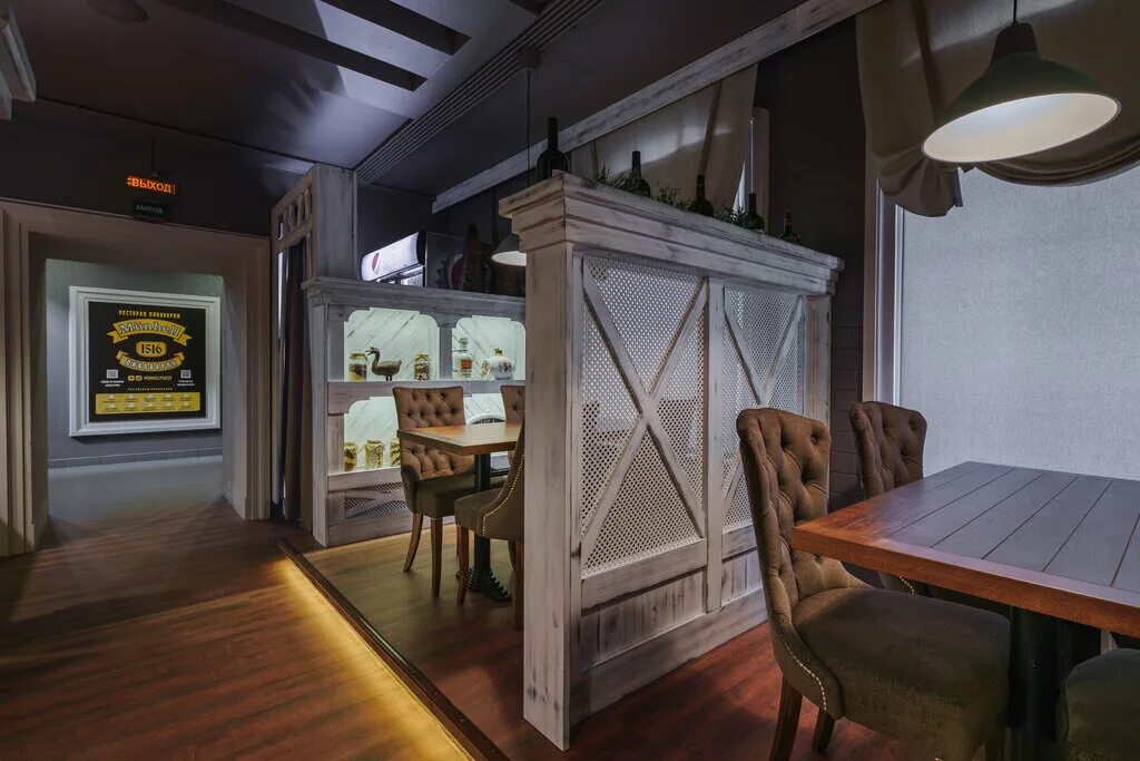 пивной ресторан мюнхель псков. псков октябрьский проспект 27а munhell. мюнхен псков ресторан. мюнхен кафе. бар munhell псков.