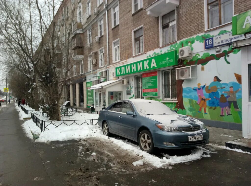 Кетчерская ул д4. Перово 95. План реновации ивановское. Карта реновации метрогородок. Москва кетчерская 4а.