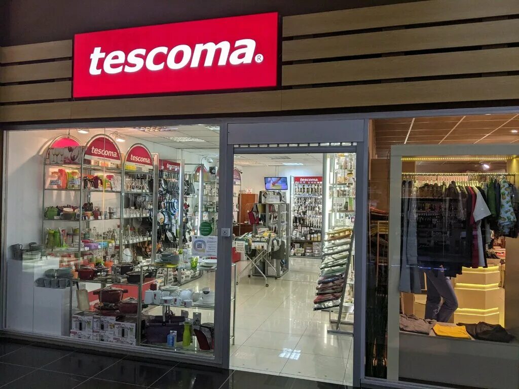 гарден сити санкт-петербург лахтинский 85. лахтинский проспект 85. магазин тескома. санкт петербург лахтинский проспект 85в. гарден сити санкт-петербург лахтинский 85.