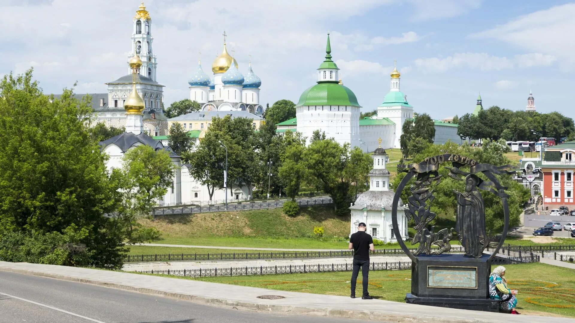 Добро пожаловать в сергиев посад. Сергиев посад вид сверху. Сергиевский посад московская область. Сергиев посад монастырь. Работа в сергиев посаде московская область.