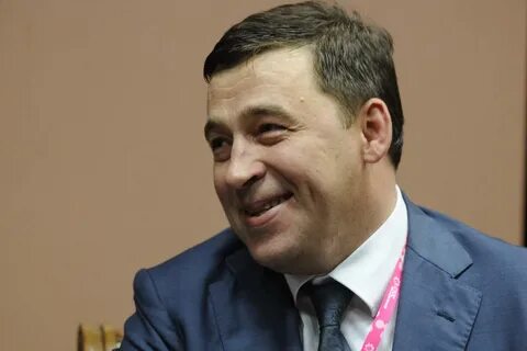 Куйвашев е в свердловская область