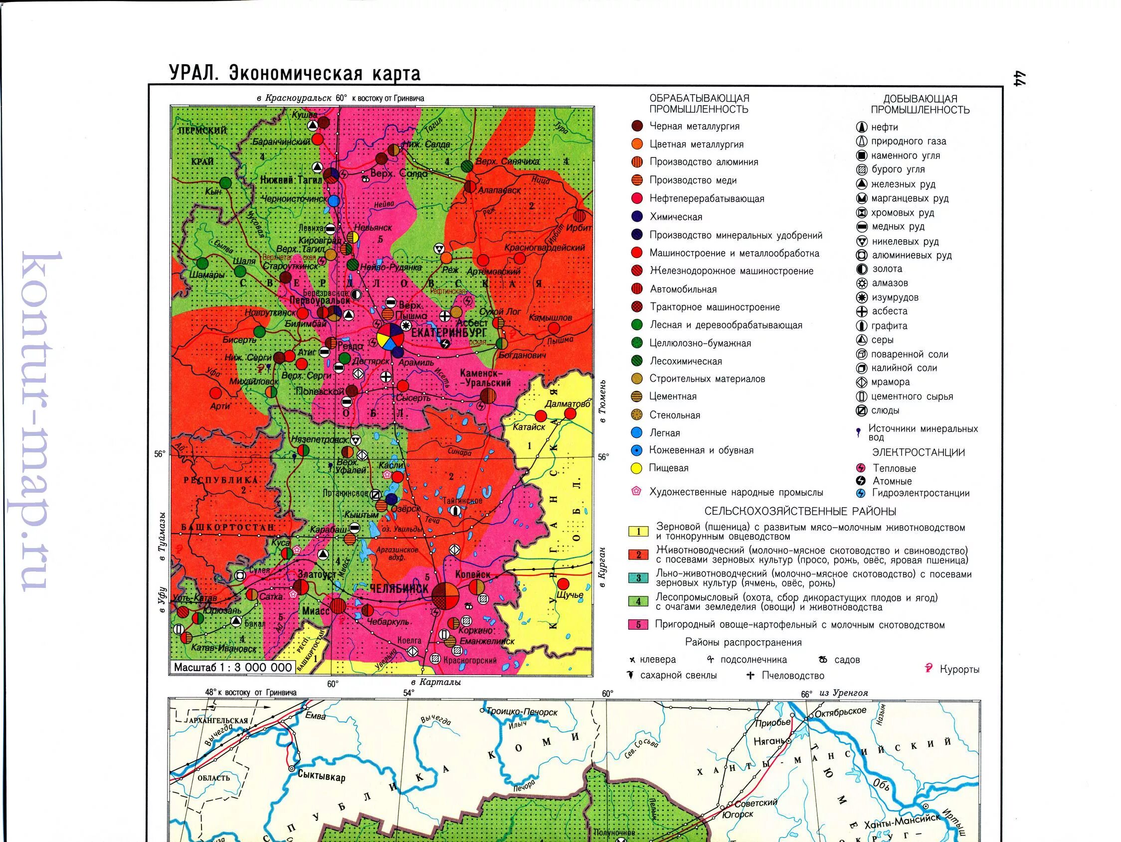 Урал Уральский экономический район контурная карта. Экономическая карта Уральского экономического района. Ископаемые Урала на карте.