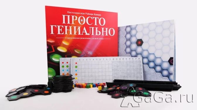 Просто гениально настольная игра. Ingenious игра. Гениально и просто. Гениальная звезда настольная игра.