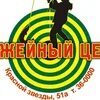 Лови центра