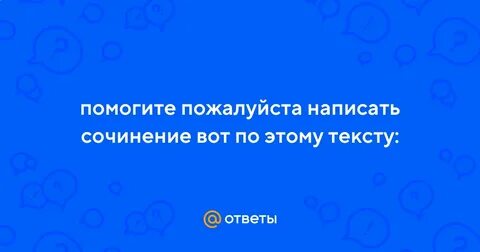 Вот и кончился последний урок последнего дня