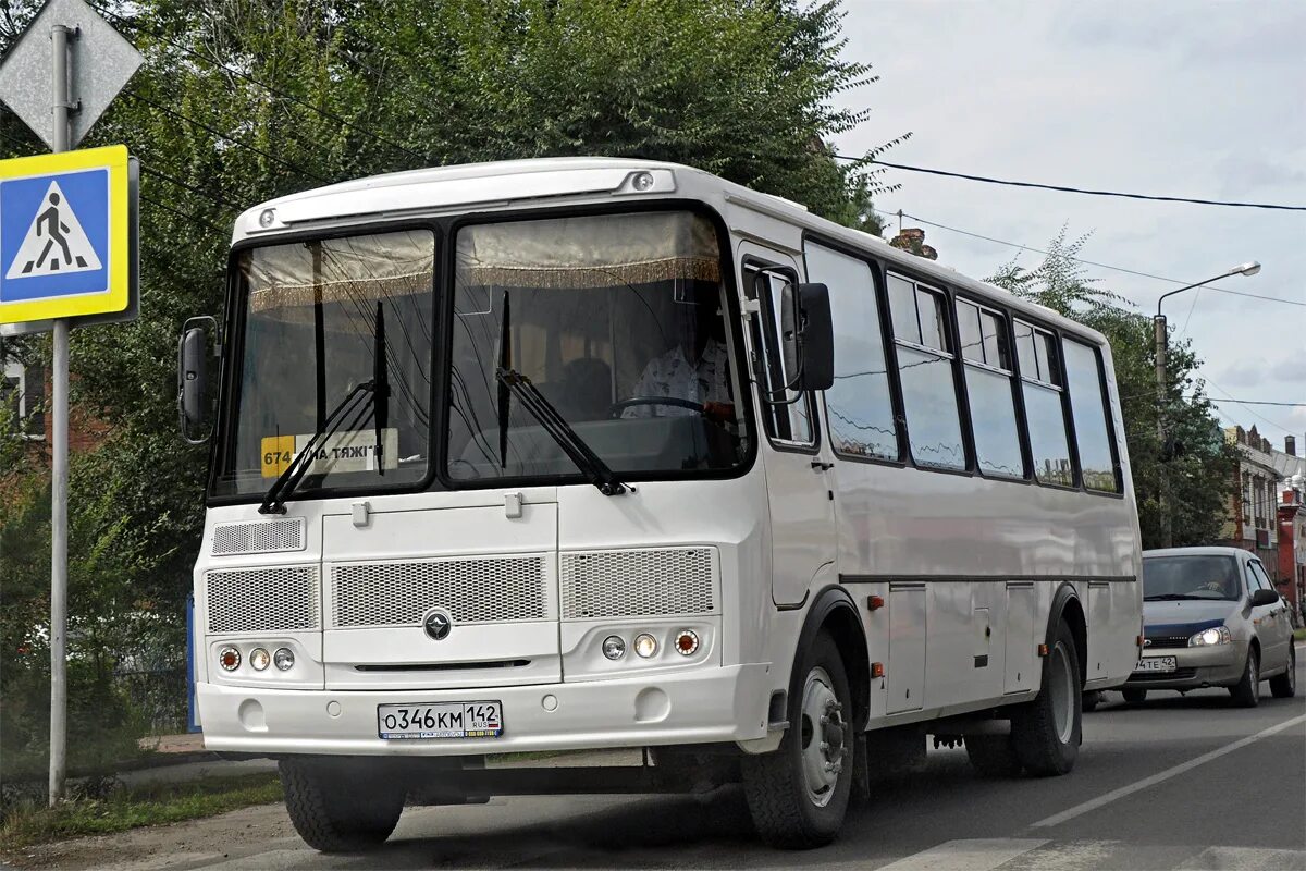 ПАЗ 4234-05. Кузбасс ПАЗ 4234. ПАЗ 4234-05 новый. ПАЗ 4234 2021.