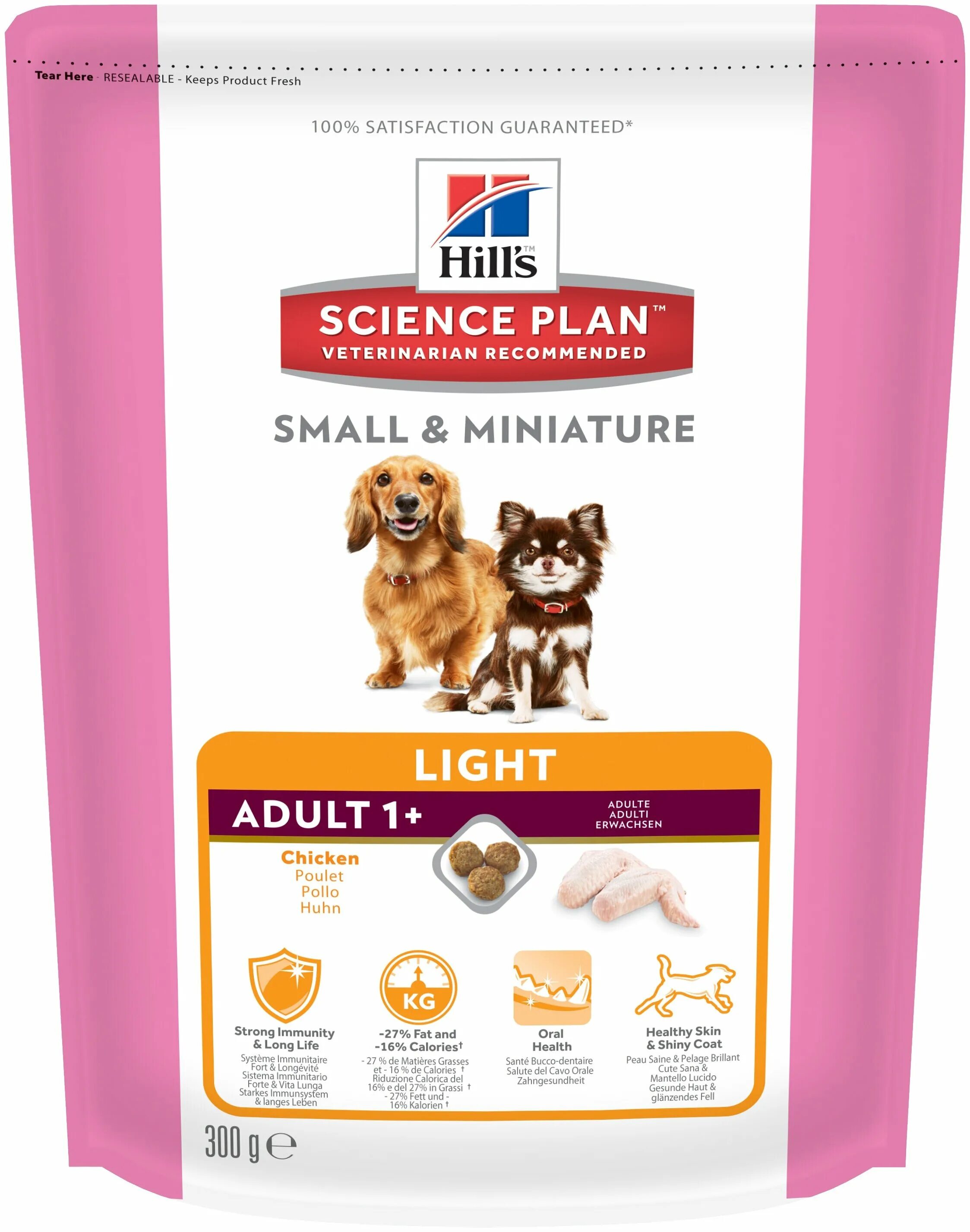 Корм для собак хиллс ягненок. Hill's puppy small & miniature для щенков ягненок 300 г. Корм для собак хиллс ягненок. Корм для собак prolife (12 кг) adult medium/large с ягнёнком и рисом. Корм хиллс для собак средних пород с ягненком и рисом.