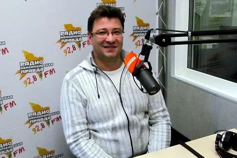 Студия радио комсомольская правда