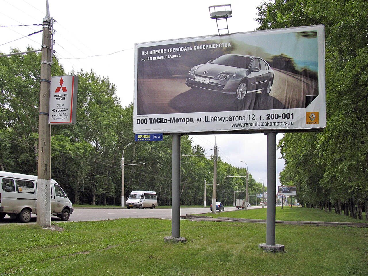 где можно распечатать в кургане. город курган на карте россии. где можно распечатать. Brother dcp-9020cdw. где можно распечатать в кургане.