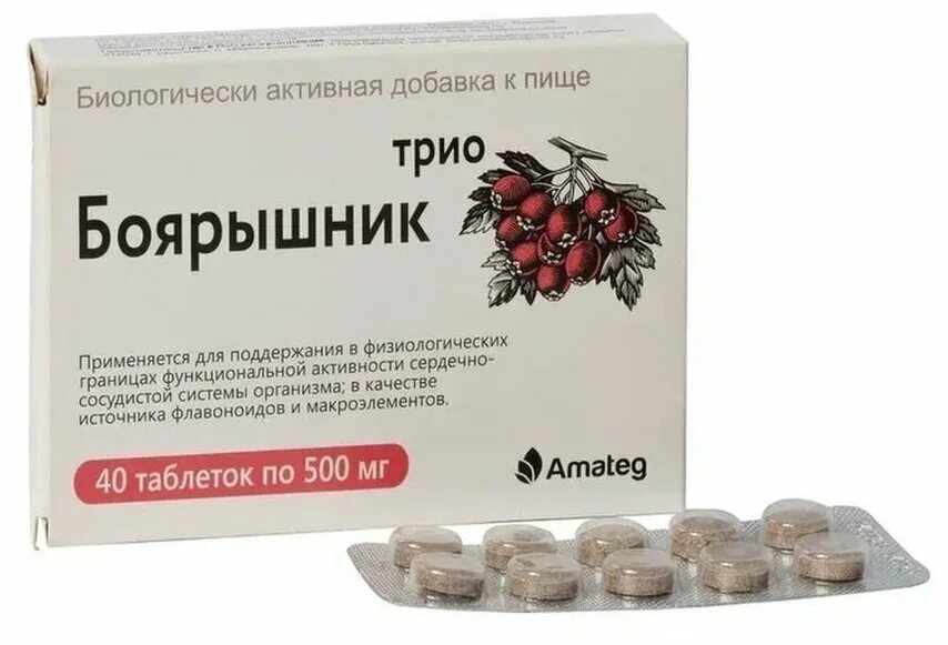 боярышник с калием и магнием. комплекс экстракта боярышника калия и магния. боярышник трио. боярышник трио в таблетках инструкция по применению. боярышник трио таб 500мг n40.