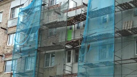 Капремонт тендер