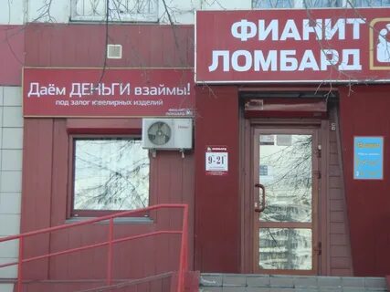Фианит ломбард номер