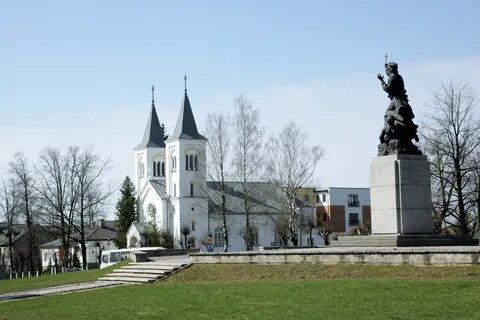 Резекне