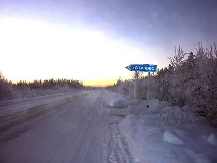 Погода в большом галово
