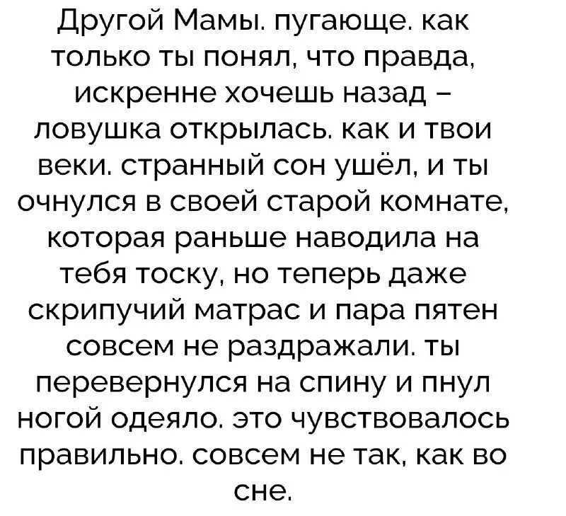 Тест выберешься ли ты. Тест выберешься ли ты. Тест для друзей. Тест выберешься ли ты. Вопросы для дружеского теста.