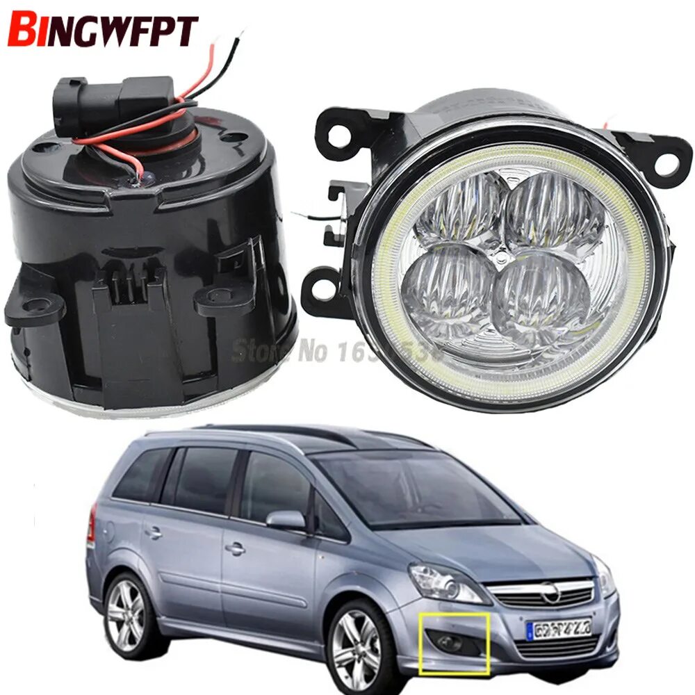 Противотуманки 2010 Opel Zafira b. Диодные туманки Опель Зафира 2008. Led туманки Opel Zafira b. Опель Зафира б 2006 ПТФ.