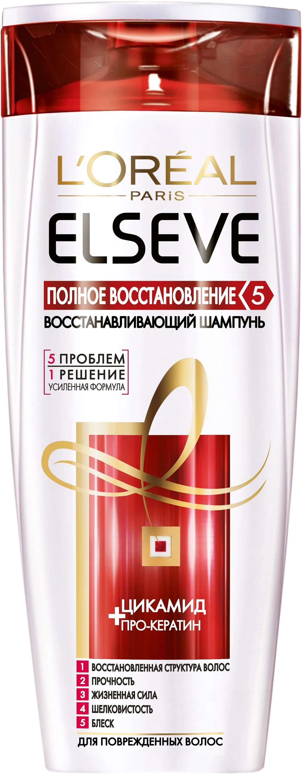 Elseve Loreal Paris шампунь l'Oreal. Шампунь для волос Loreal Elseve 400мл. Шампунь лореаль Париж Эльсев. Эльсев шампунь 400мл кератином. Шампунь полное восстановление