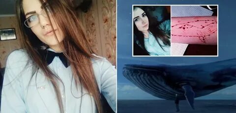 Жертва синей
