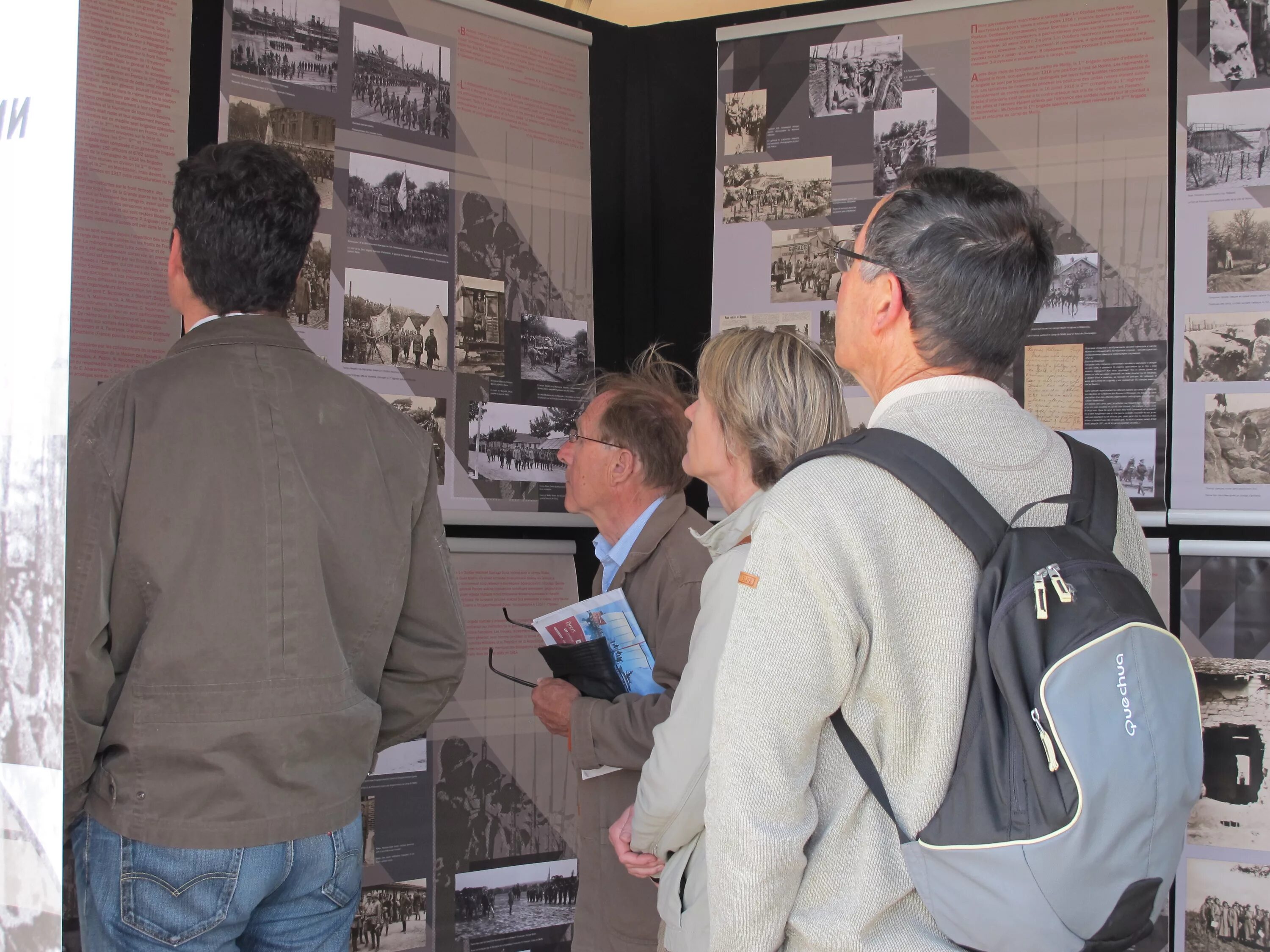 понятие экспозиция для младших школьников. осмотр выставочного образца. школьный музей победы. художники кораблинского района. культуры «кораблинский краеведческий музей».