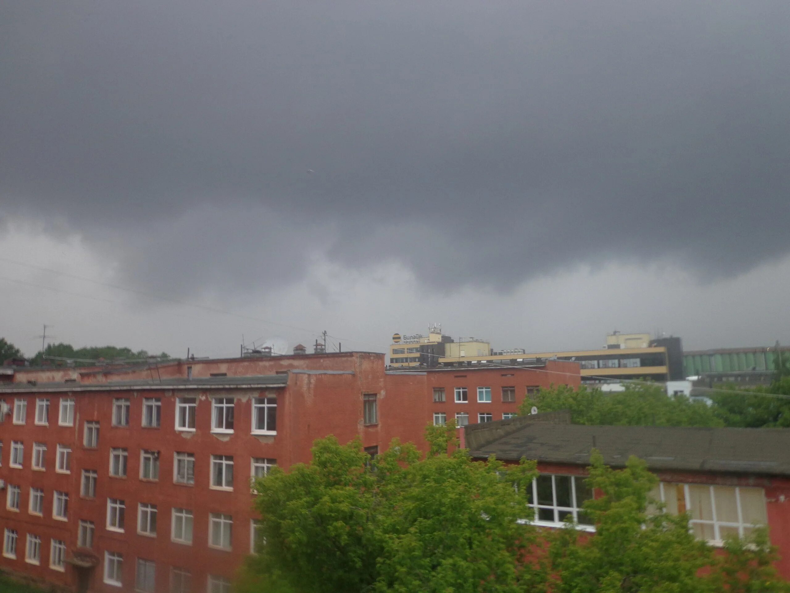 природные явления пермь. опасные природные явления зимой. опасные явления пермского края. чёрмоз пермский край завод. опасные явления пермского края.