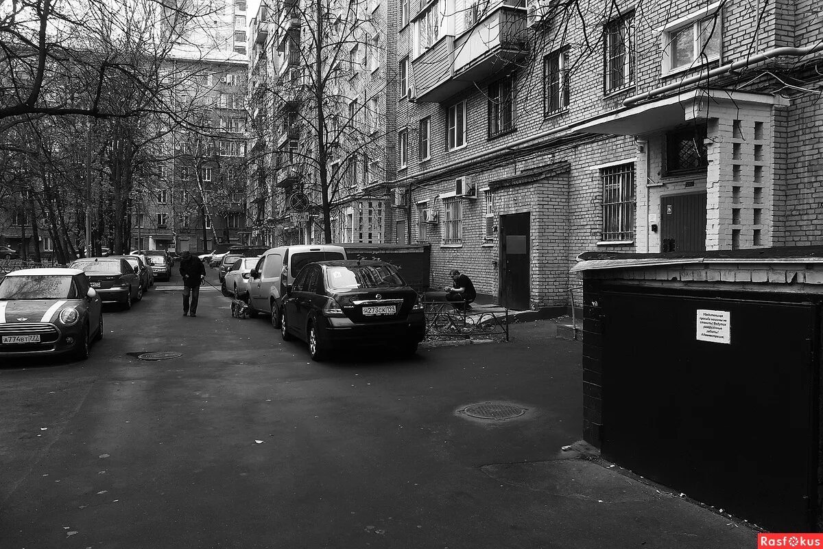 комус на савеловской. ул. бутырская ул д. улица бутырская д 9 корп 2 корп. москва бутырская 7.