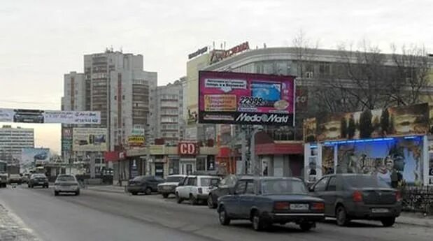 Тц аксиома. Аксиома, Воронеж, улица Генерала Лизюкова. Воронеж улица Лизюкова 56. Ул.Лизюкова в Воронеже торговый центр. Ул.Лизюкова 50 в Воронеже торговый центр.