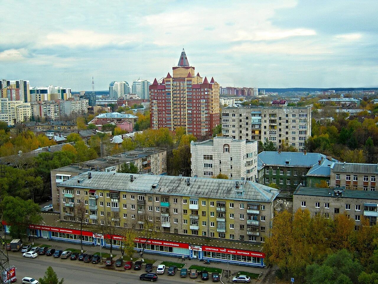 Город Пермь. Город Закамск Пермский край. Архитектура Перми. Современная архитектура города Перми.