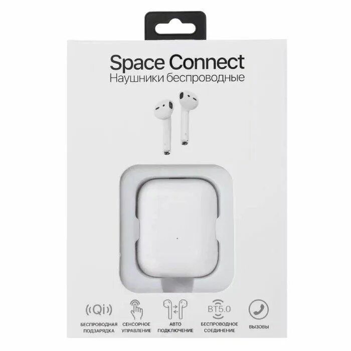 Беспроводные наушники Forza Space connect. Наушники беспроводные Space connect, 30/350мач, BT: 5.0 410-023. Forza наушники беспроводные Space connect Pro, 30/350мач,. Беспроводные наушники TWS Space connect 3. Space pro наушники