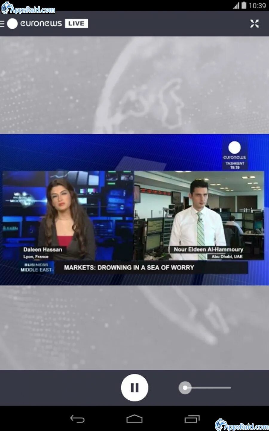 Евроньюс на ютубе на русском языке. Евроньюс. Euronews Live. Евроньюс прямой эфир. Евроньюс логотип.